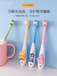 清洁牙刷与牙齿清洁用品 现代口腔护理的选择与趋势