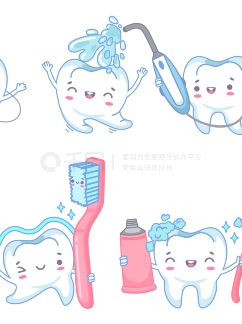 卡通牙科护理 从牙膏到漱口水的全方位口腔健康指南